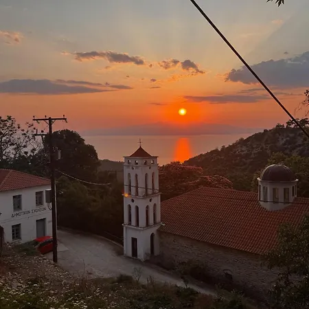 Sotiros 1